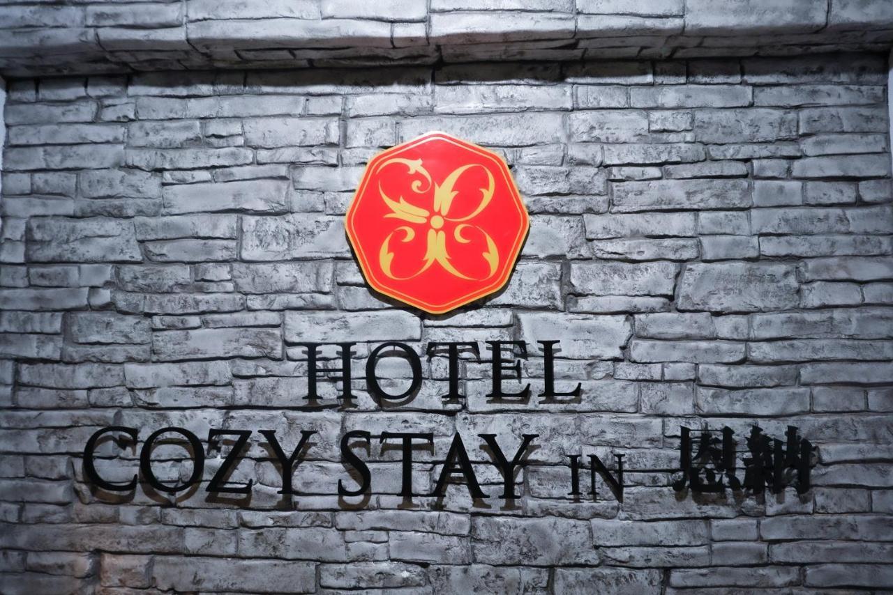 Cozy Stay In Onna Eksteriør bilde
